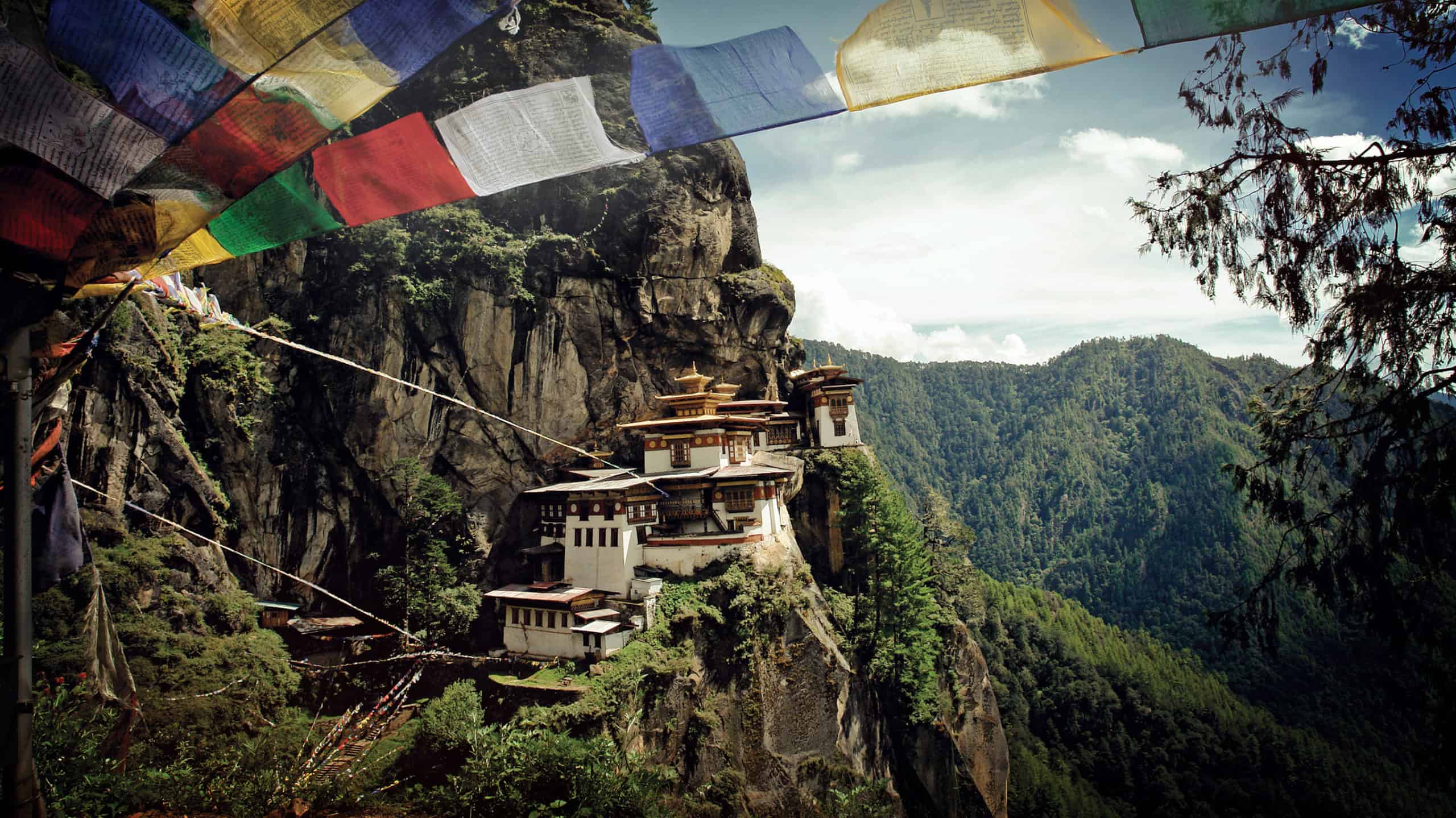 Бутан индия. Непал и бутан. Бутан Страна. Карта монастырь Тактшанг в бутане. Новый бутан.